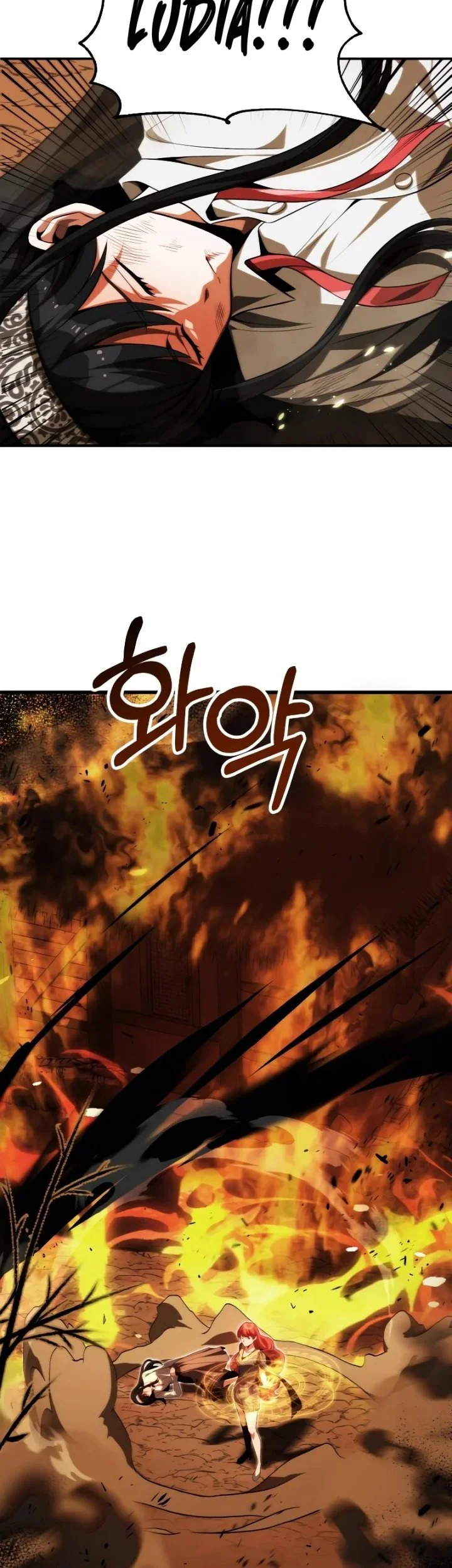 youngest scion of the mages chapter 58 - Page 18