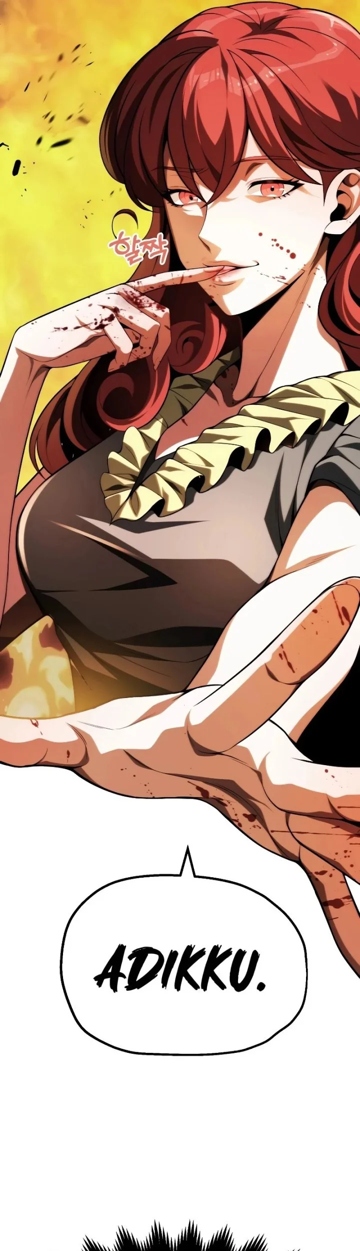 youngest scion of the mages chapter 58 - Page 20