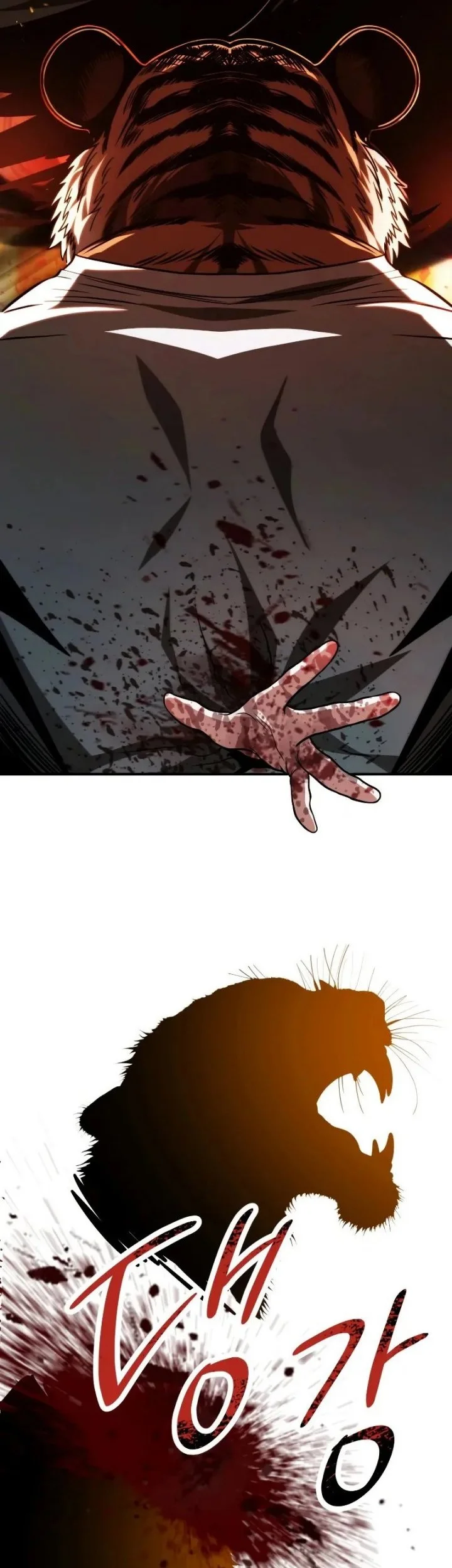 youngest scion of the mages chapter 59 - Page 36