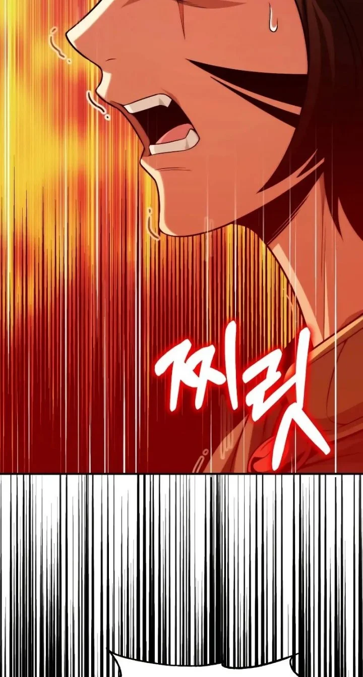 youngest scion of the mages chapter 59 - Page 46