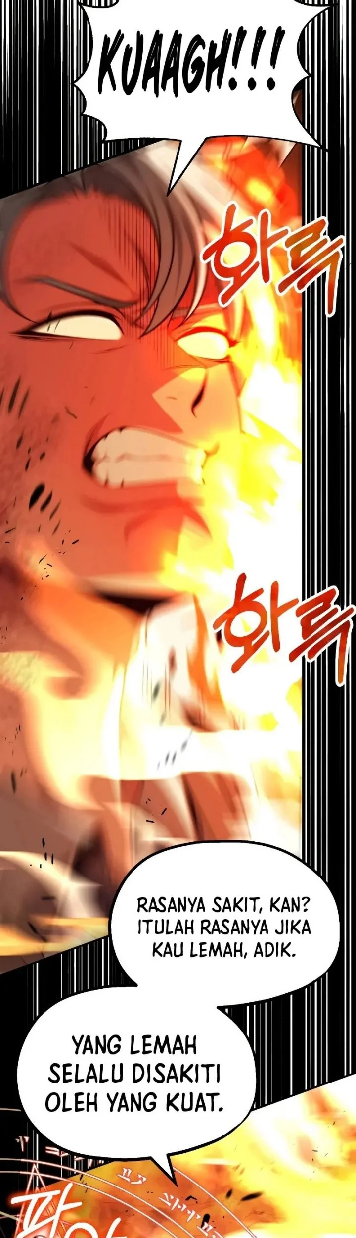 youngest scion of the mages chapter 59 - Page 47