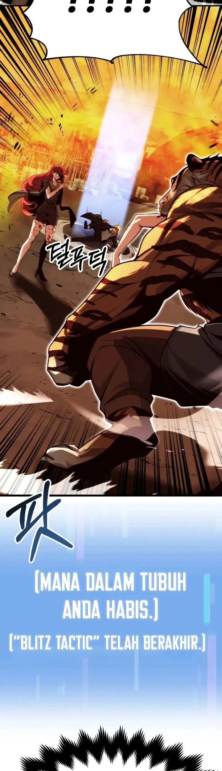 youngest scion of the mages chapter 59 - Page 63