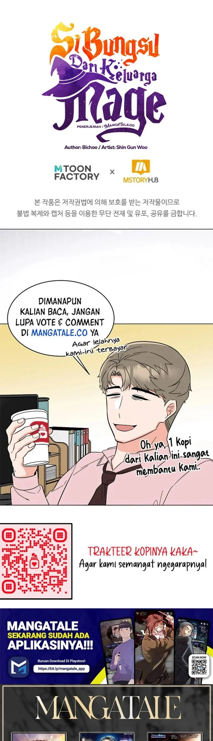 youngest scion of the mages chapter 59 - Page 68