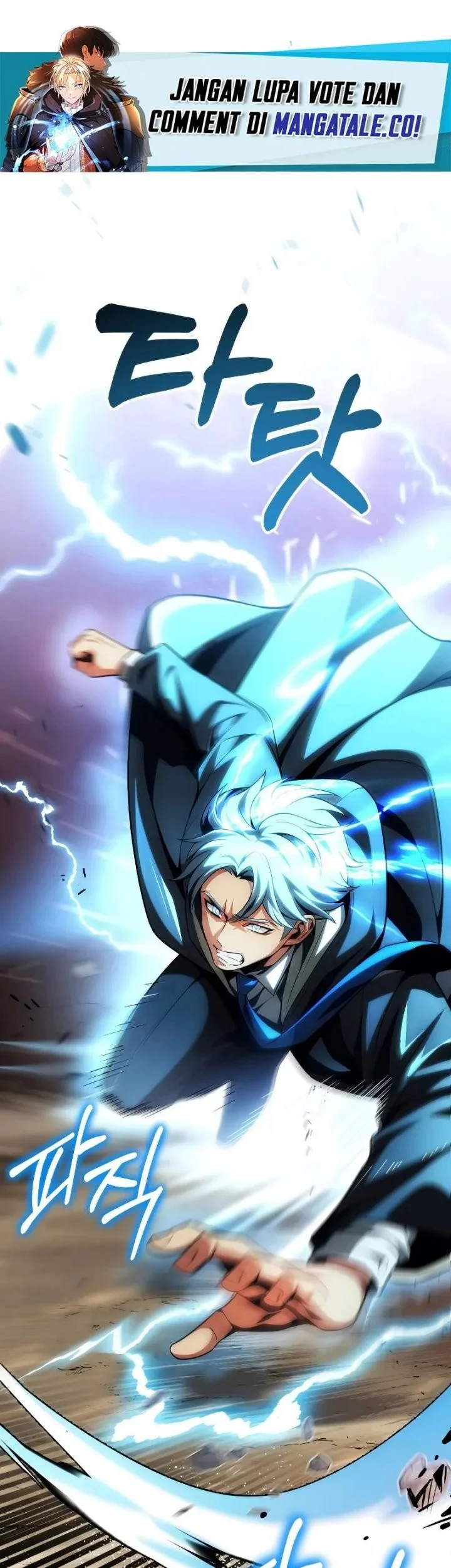 youngest scion of the mages chapter 59 - Page 2