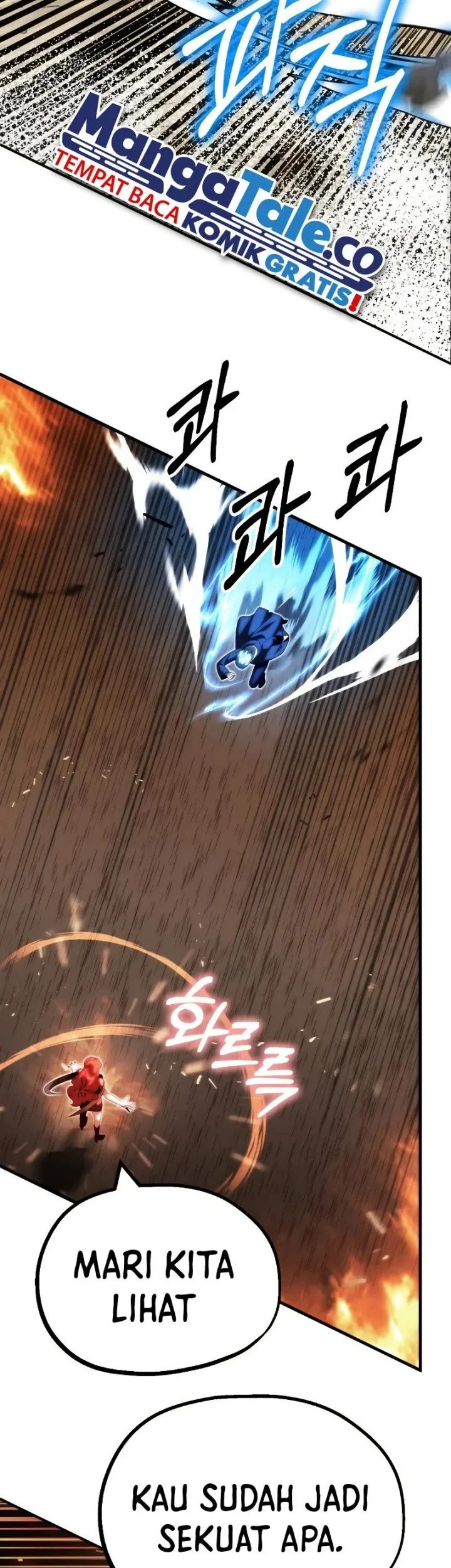 youngest scion of the mages chapter 59 - Page 3