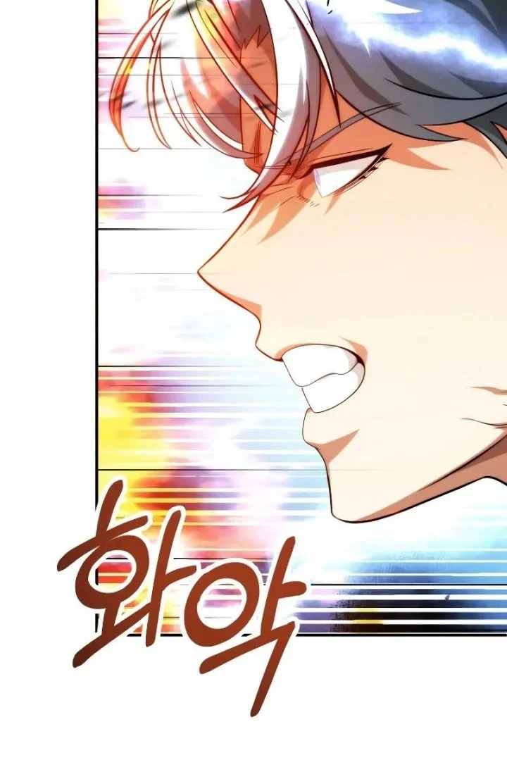 youngest scion of the mages chapter 59 - Page 7