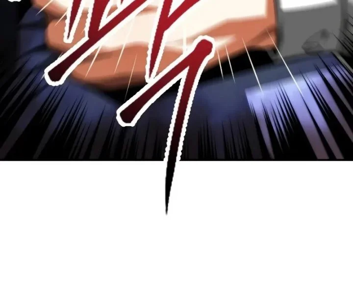 youngest scion of the mages chapter 59 - Page 16