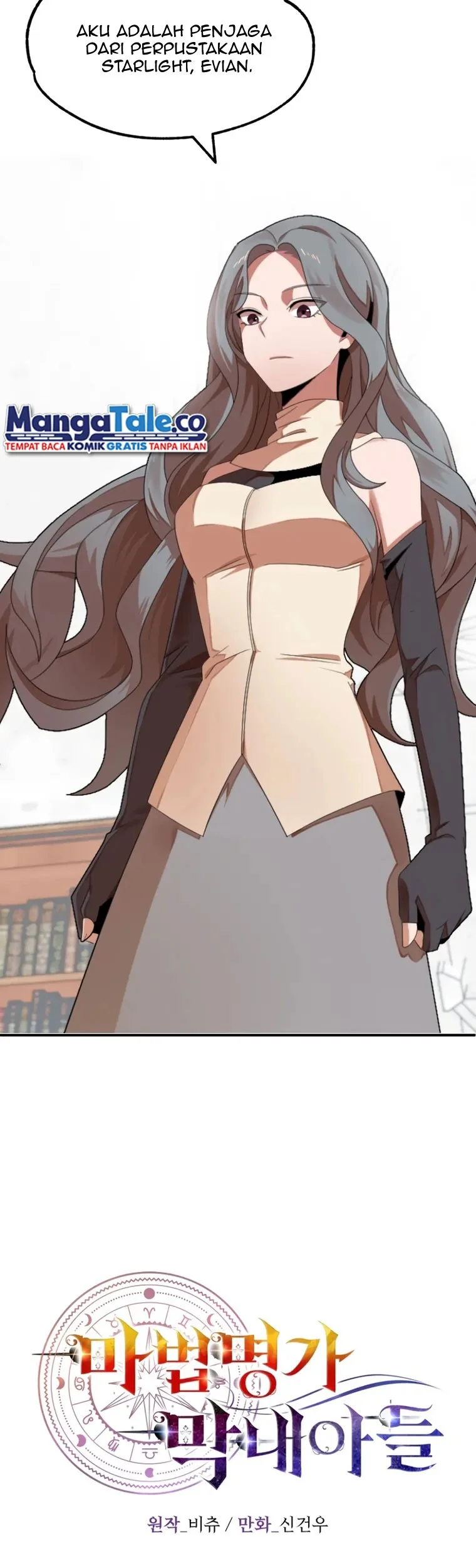 youngest scion of the mages chapter 6 - Page 11