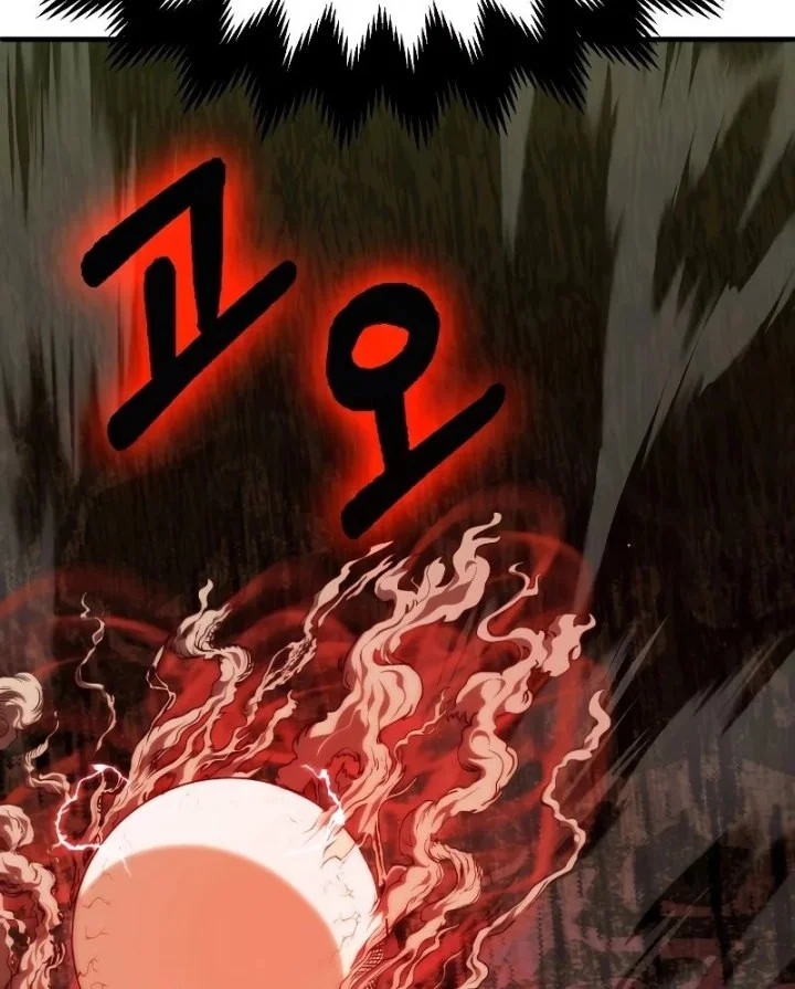 youngest scion of the mages chapter 60 - Page 64