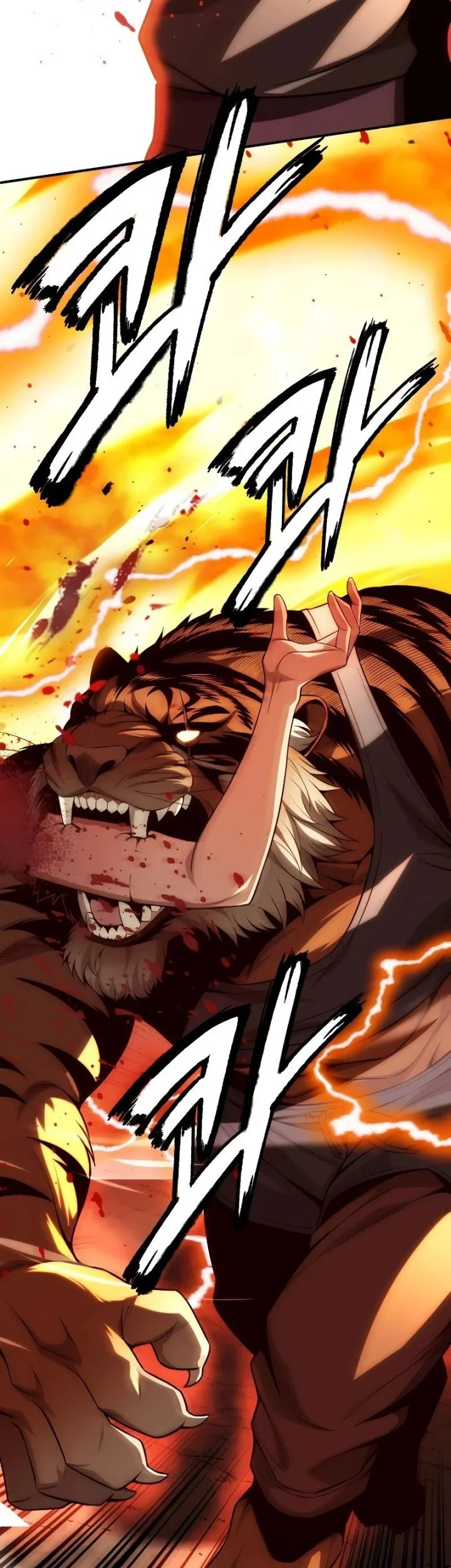 youngest scion of the mages chapter 60 - Page 3