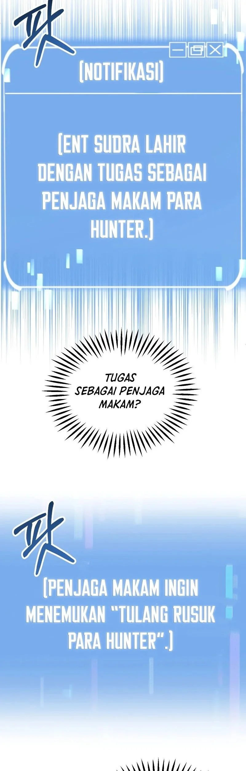 youngest scion of the mages chapter 61 - Page 42