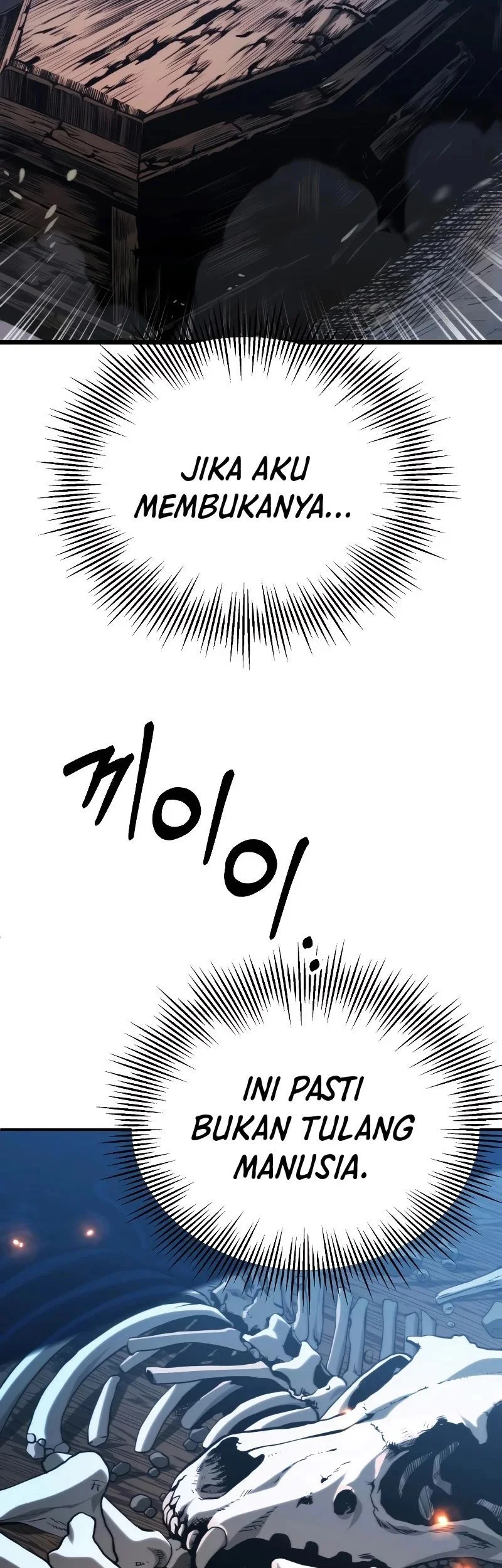 youngest scion of the mages chapter 61 - Page 51