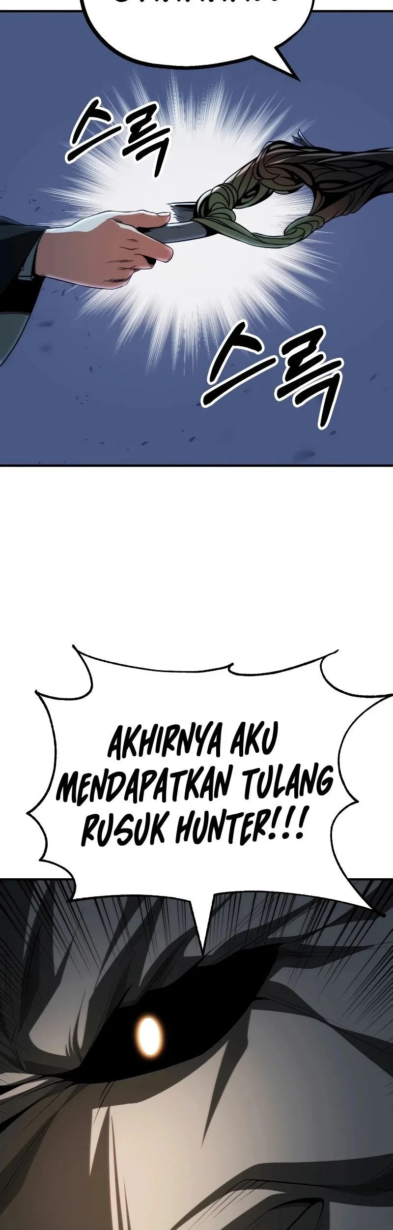 youngest scion of the mages chapter 61 - Page 55