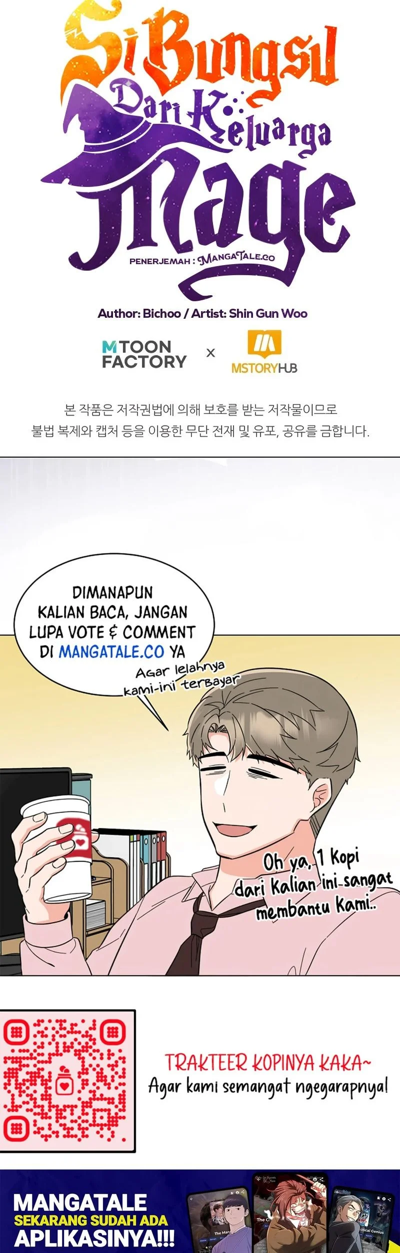 youngest scion of the mages chapter 61 - Page 65