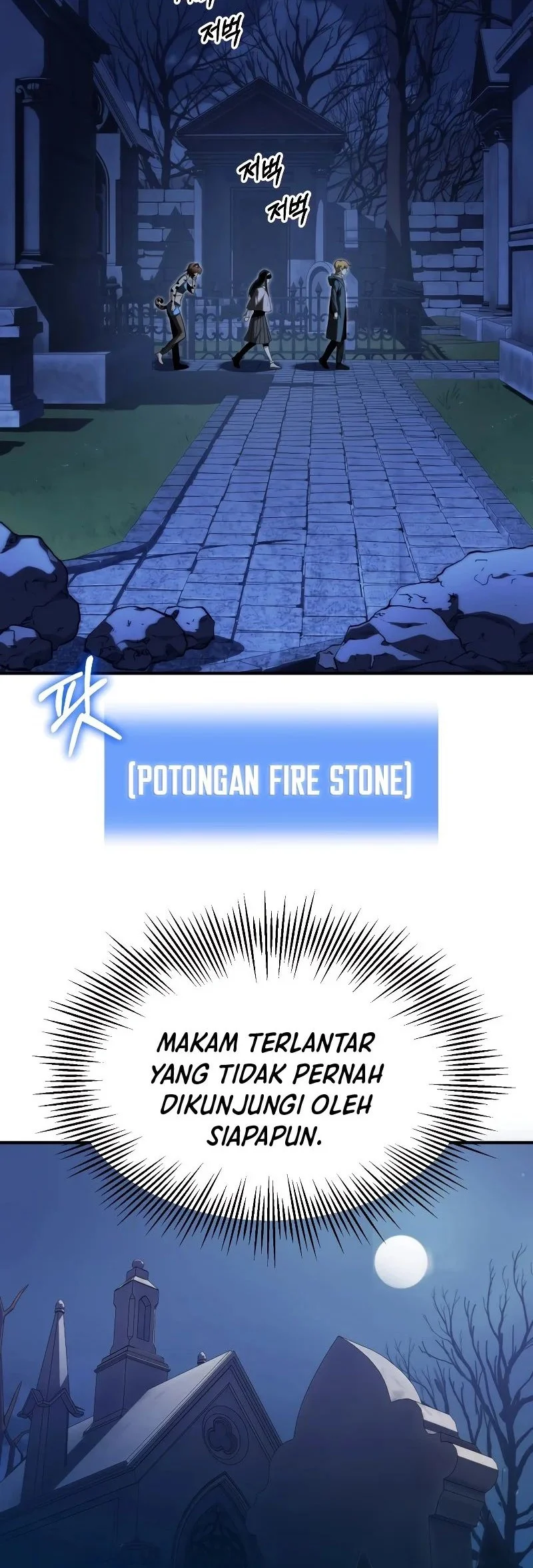 youngest scion of the mages chapter 61 - Page 24