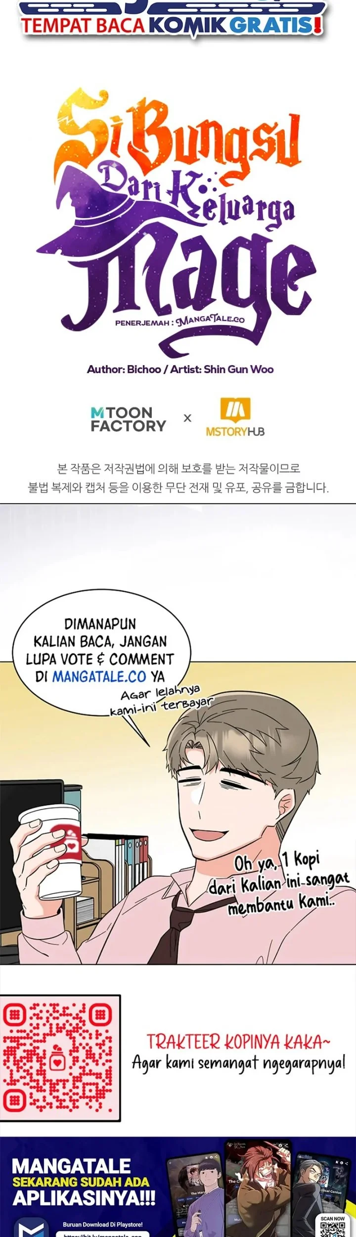 youngest scion of the mages chapter 62 - Page 57