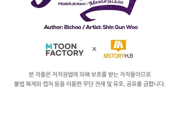 youngest scion of the mages chapter 63 - Page 89