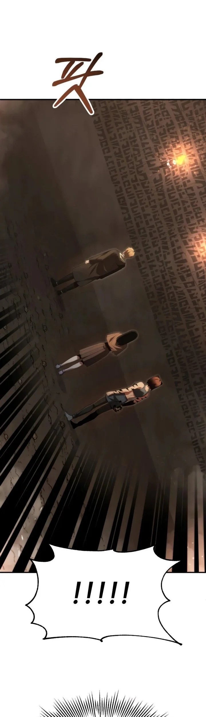 youngest scion of the mages chapter 63 - Page 5