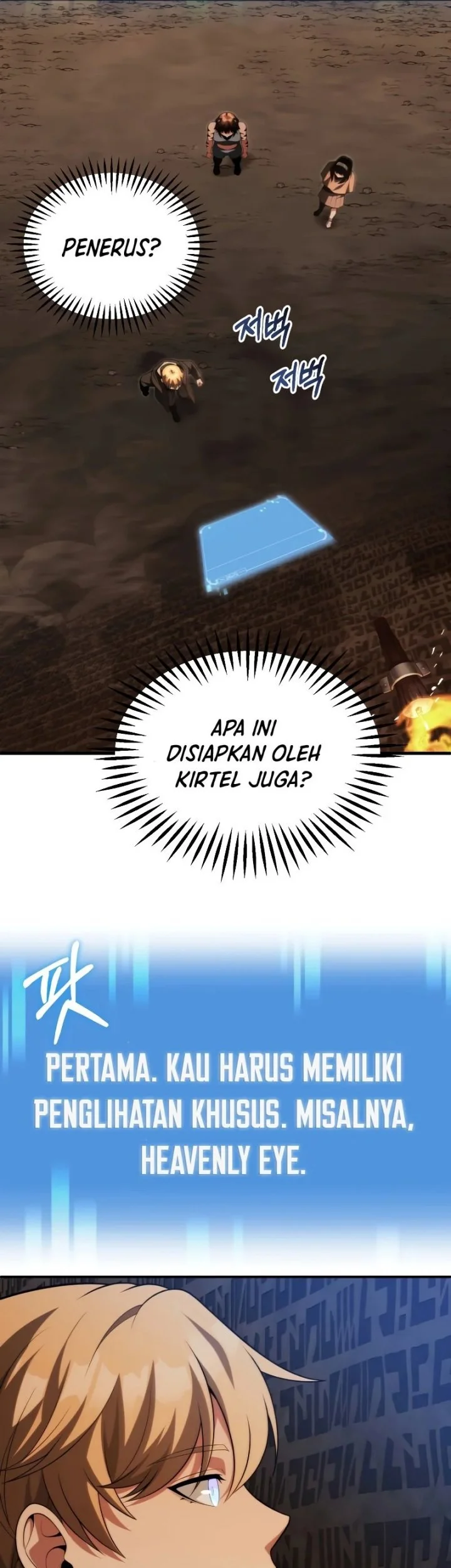 youngest scion of the mages chapter 63 - Page 8