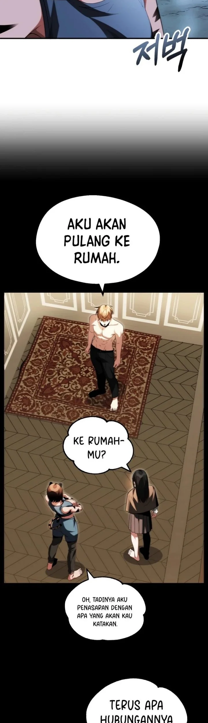 youngest scion of the mages chapter 64 - Page 27