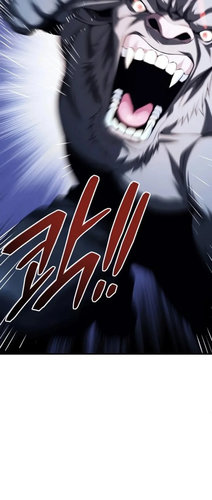 youngest scion of the mages chapter 64 - Page 49