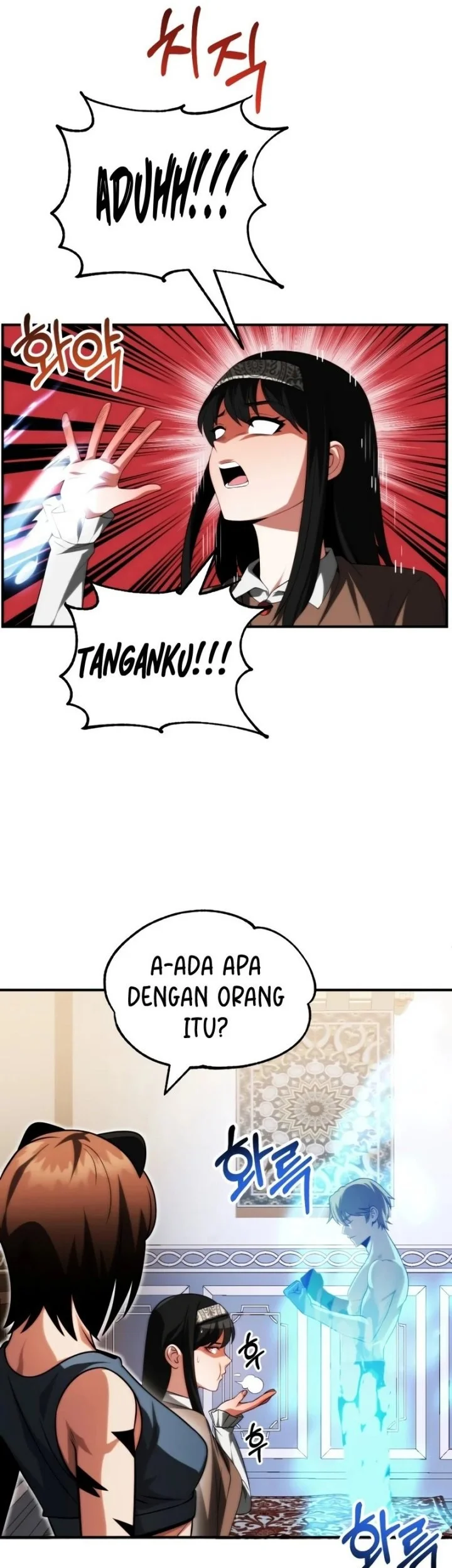 youngest scion of the mages chapter 64 - Page 8