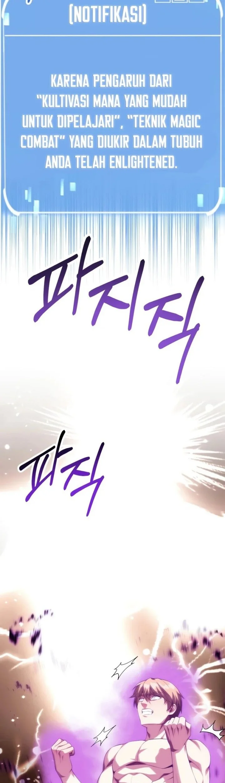 youngest scion of the mages chapter 64 - Page 12