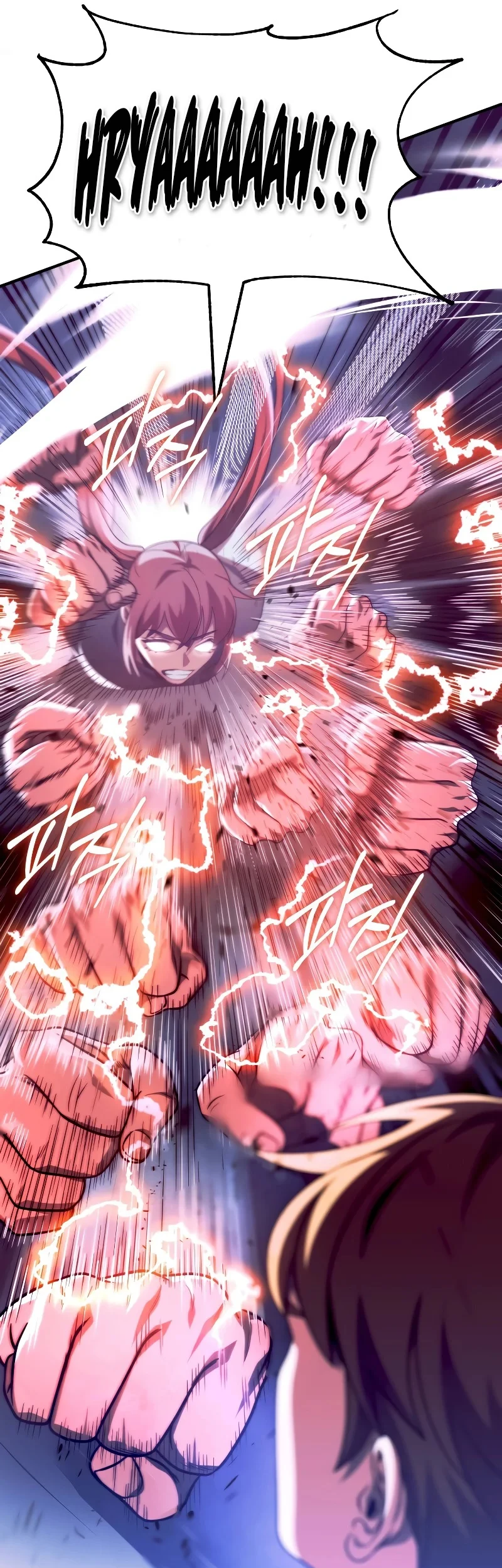 youngest scion of the mages chapter 65 - Page 41