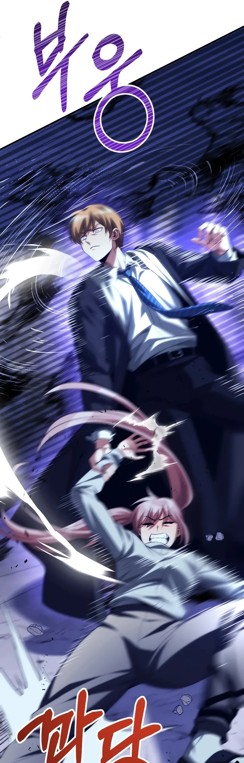 youngest scion of the mages chapter 65 - Page 45