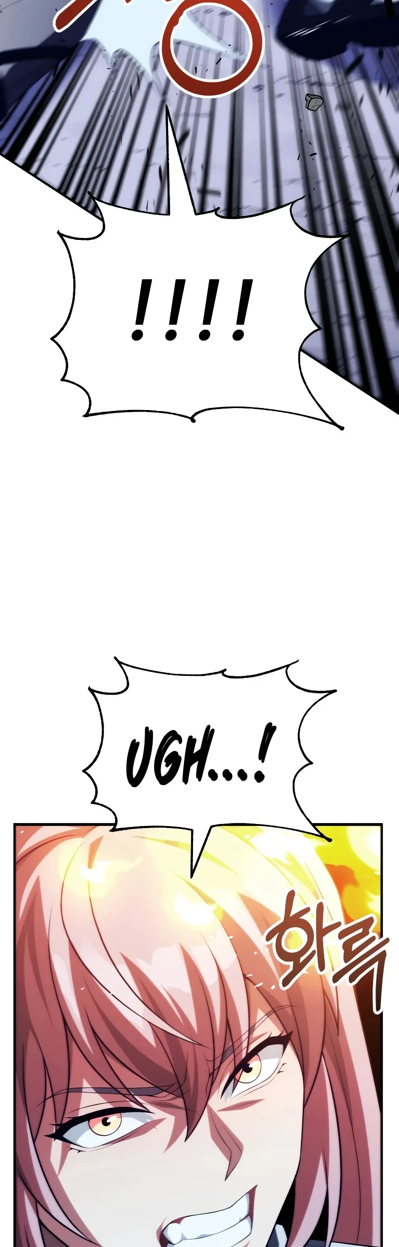 youngest scion of the mages chapter 65 - Page 46