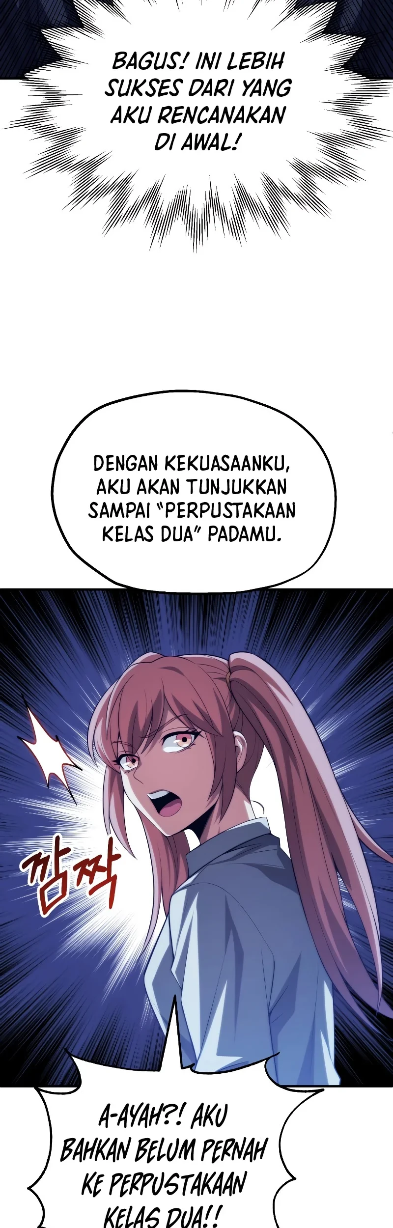 youngest scion of the mages chapter 65 - Page 57