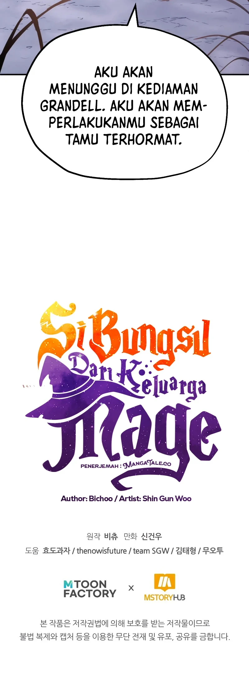 youngest scion of the mages chapter 65 - Page 59