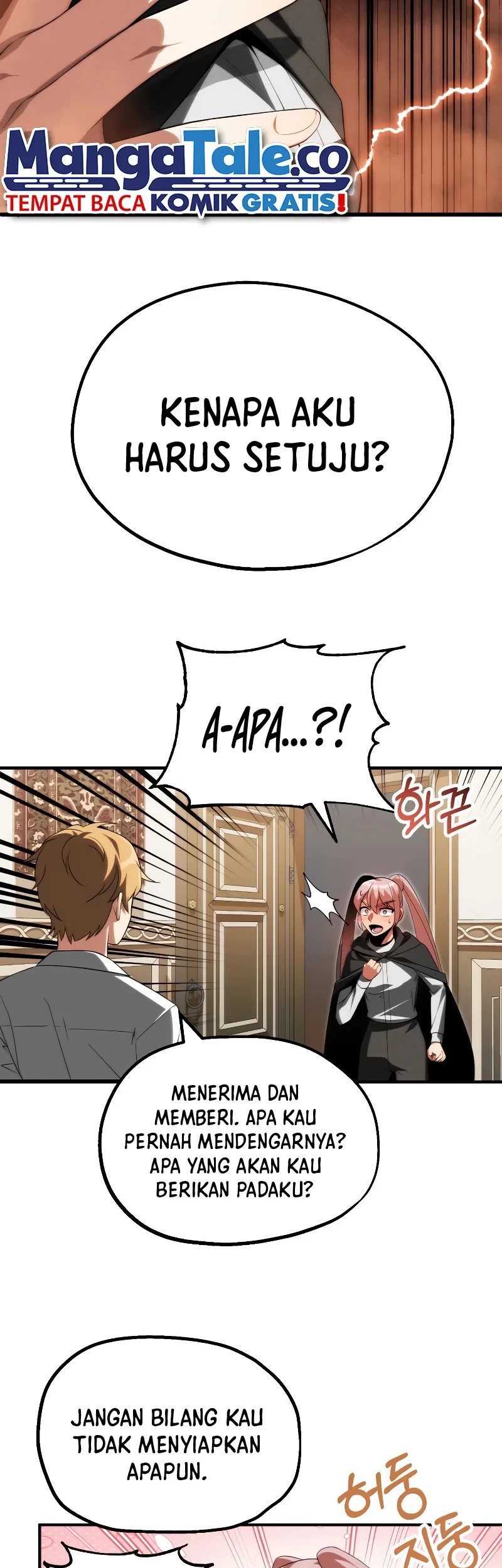 youngest scion of the mages chapter 65 - Page 12