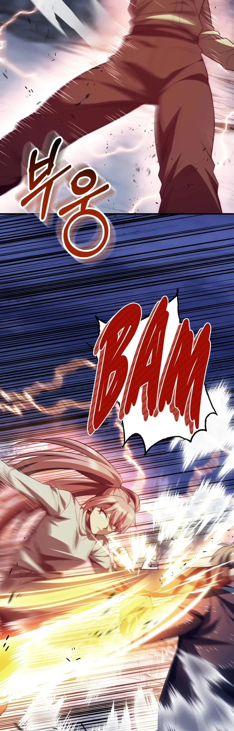 youngest scion of the mages chapter 65 - Page 24