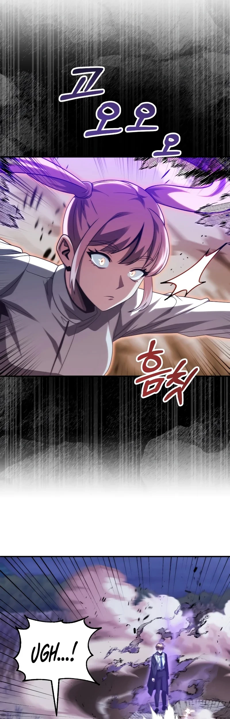 youngest scion of the mages chapter 65 - Page 31