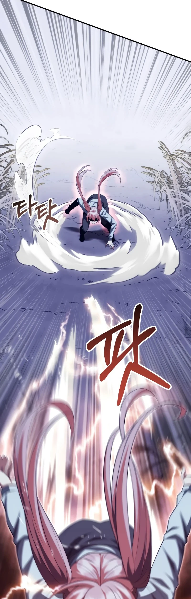 youngest scion of the mages chapter 65 - Page 39