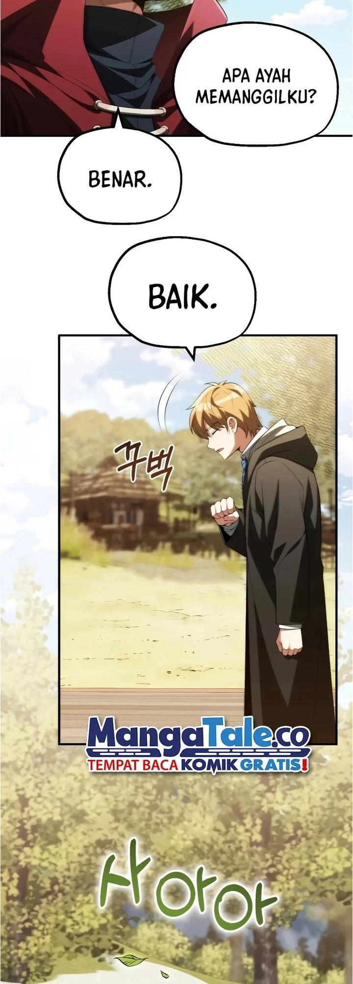 youngest scion of the mages chapter 66 - Page 4