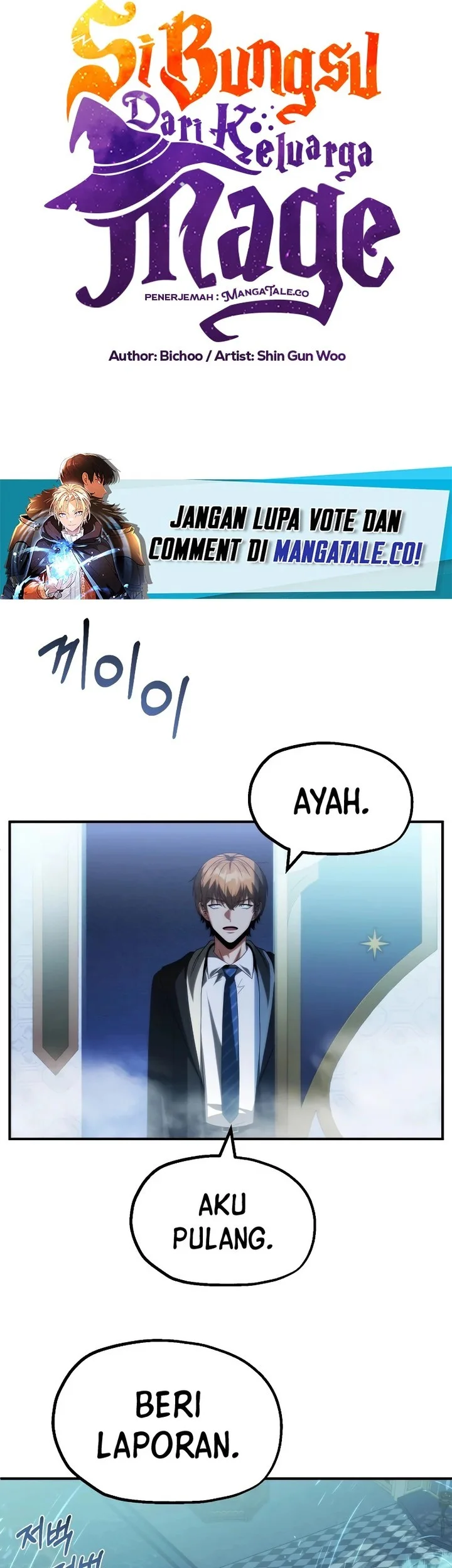 youngest scion of the mages chapter 66 - Page 11