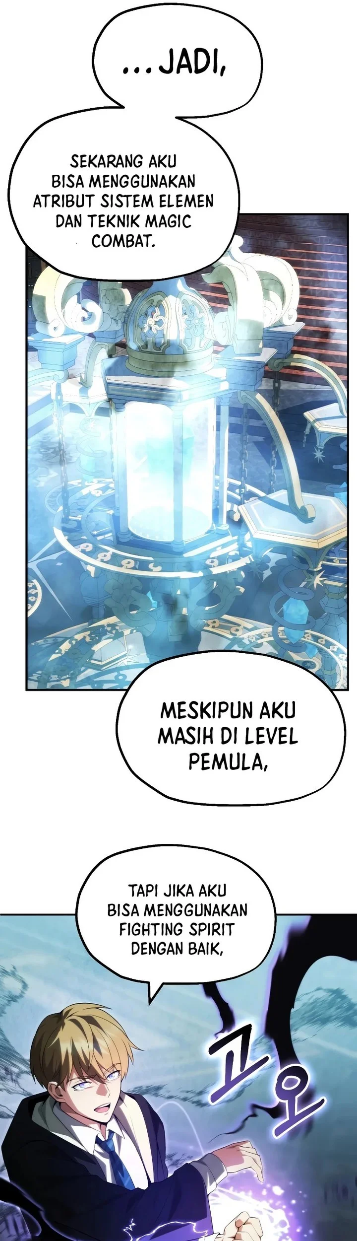 youngest scion of the mages chapter 66 - Page 15