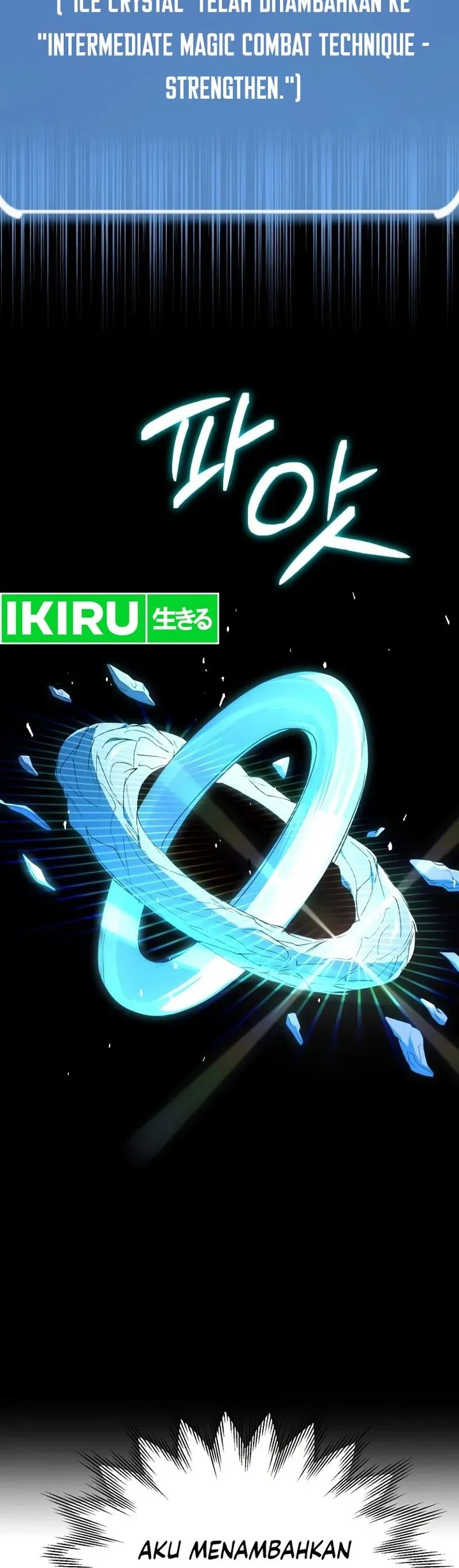 youngest scion of the mages chapter 67 - Page 20