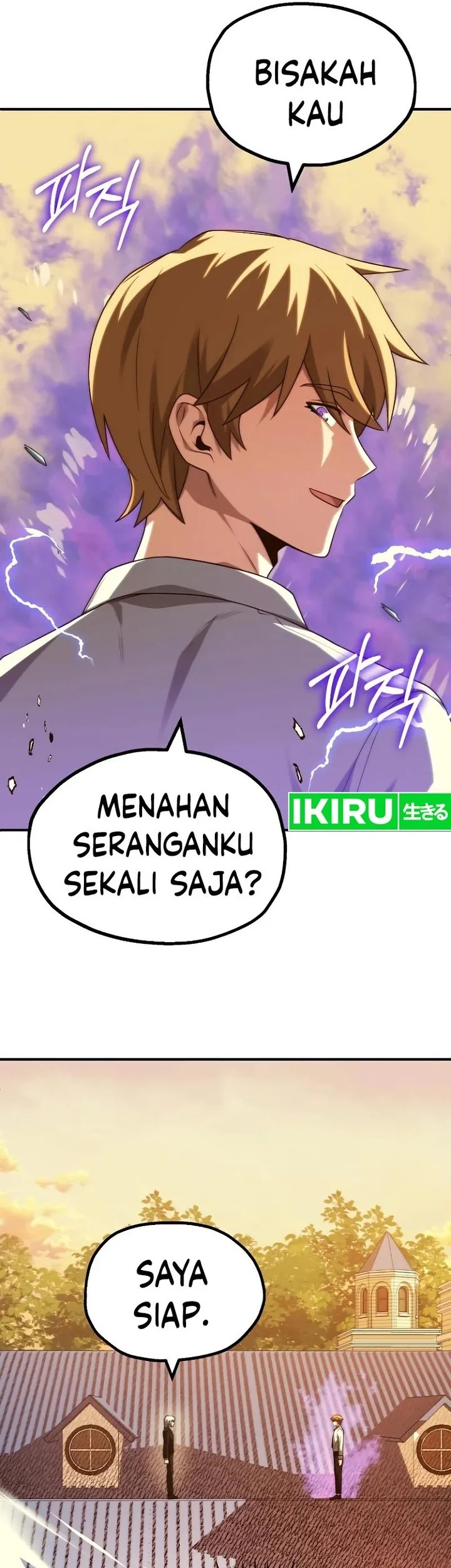 youngest scion of the mages chapter 67 - Page 23