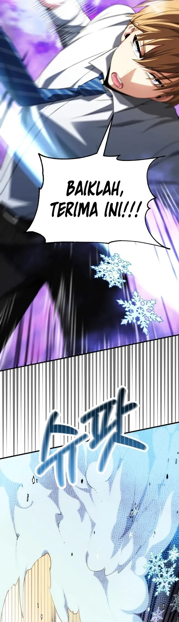 youngest scion of the mages chapter 67 - Page 27