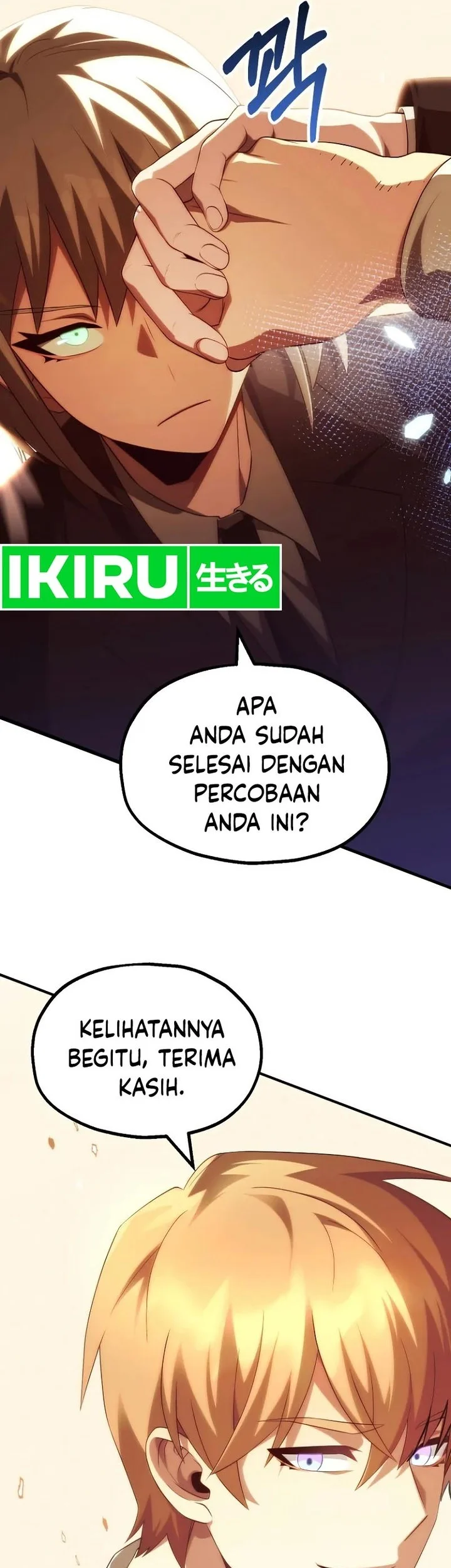 youngest scion of the mages chapter 67 - Page 29