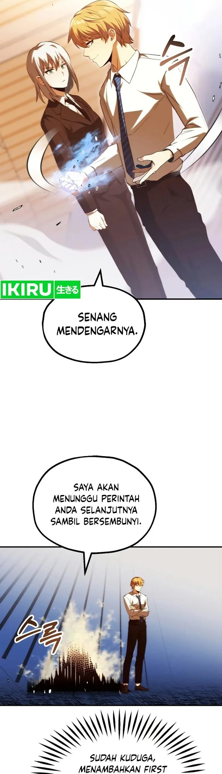 youngest scion of the mages chapter 67 - Page 31