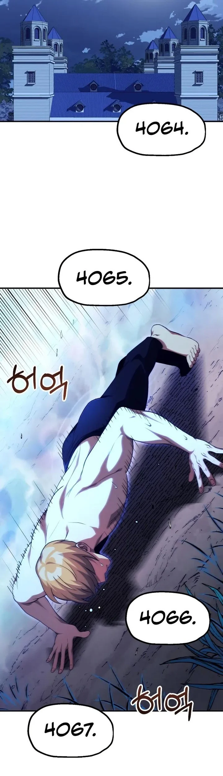 youngest scion of the mages chapter 67 - Page 33