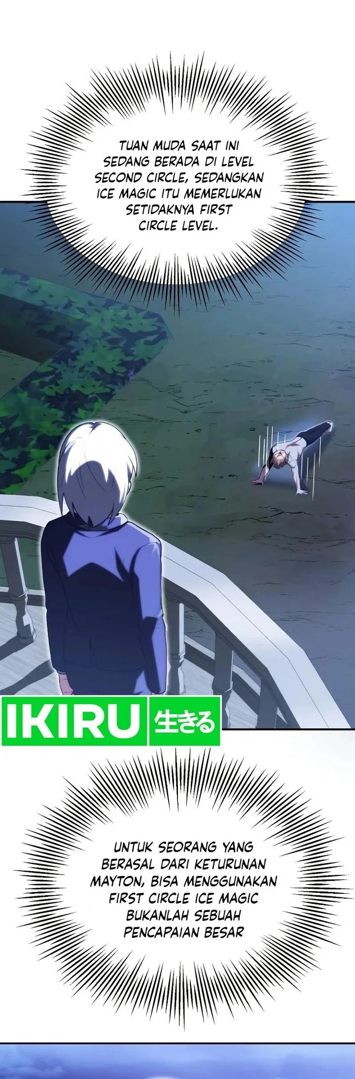 youngest scion of the mages chapter 67 - Page 34