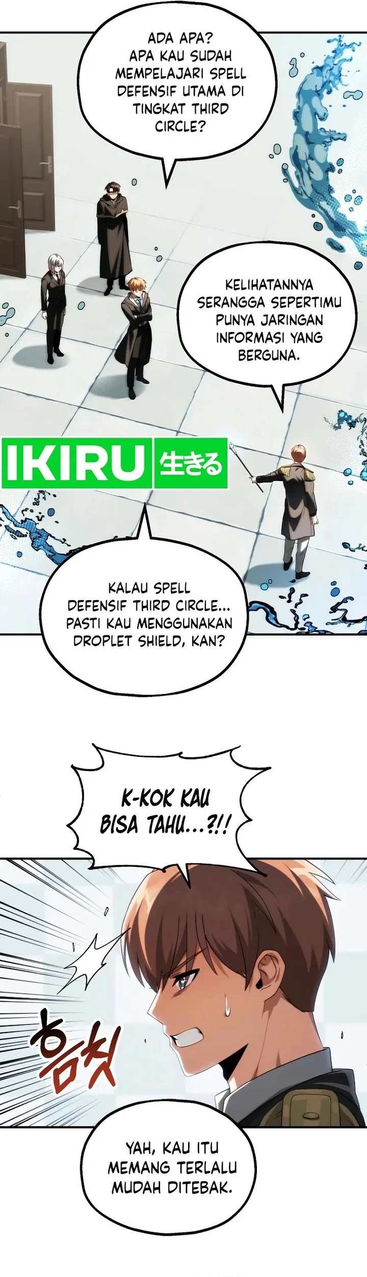 youngest scion of the mages chapter 67 - Page 43