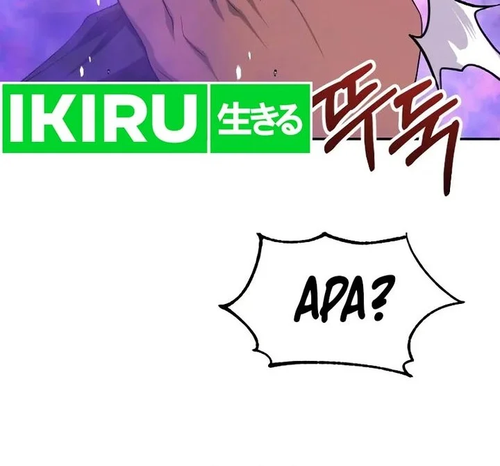 youngest scion of the mages chapter 67 - Page 54