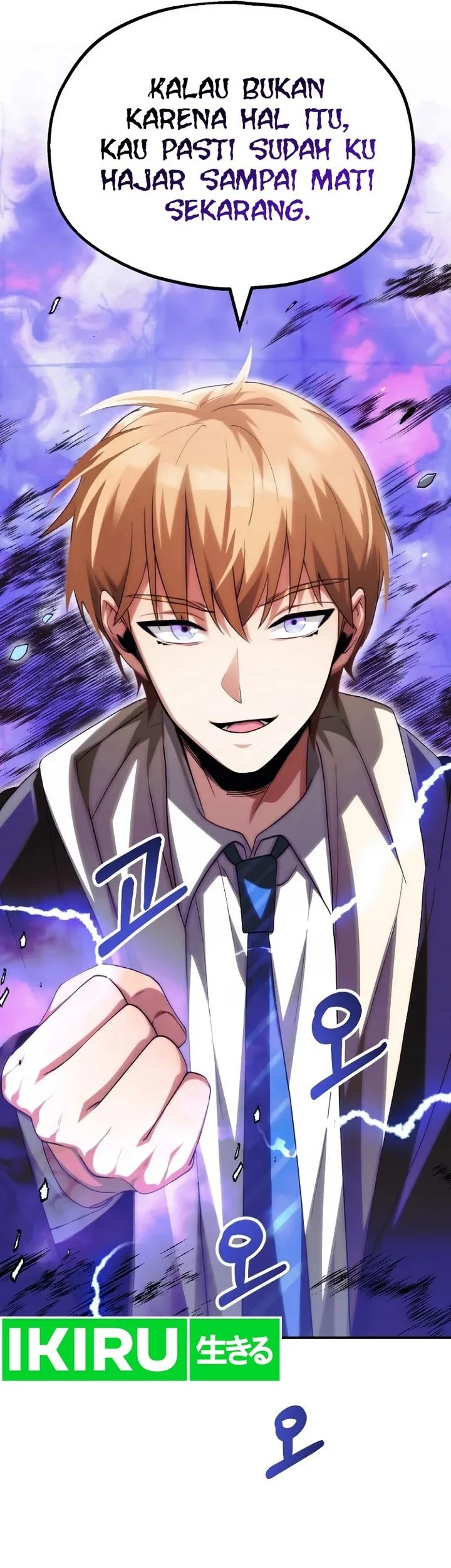 youngest scion of the mages chapter 67 - Page 55