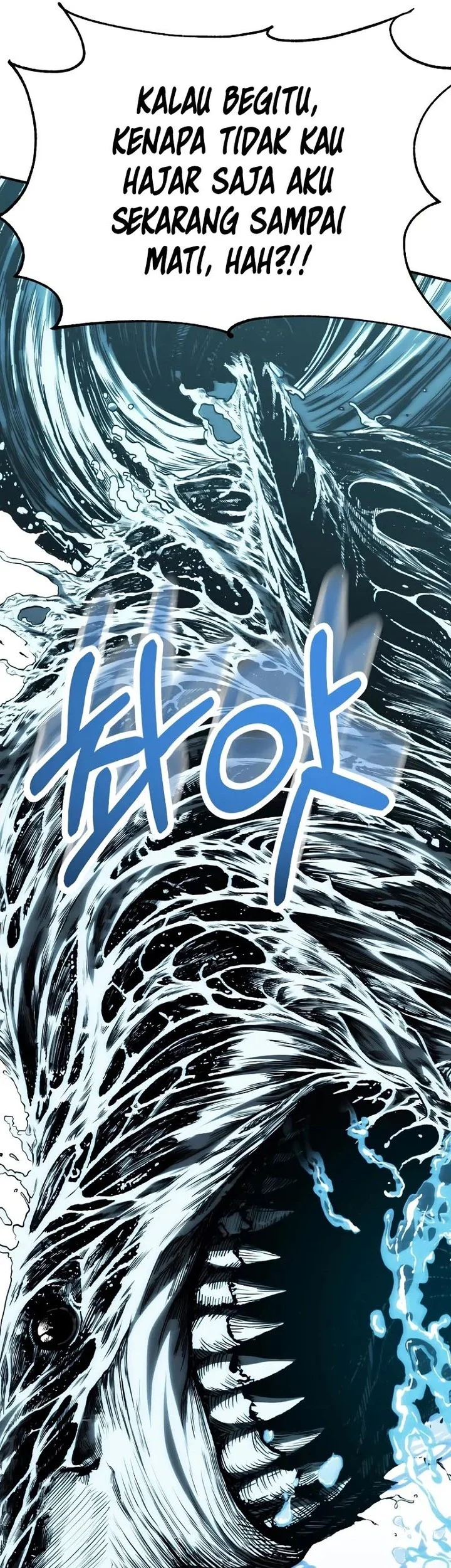 youngest scion of the mages chapter 67 - Page 57